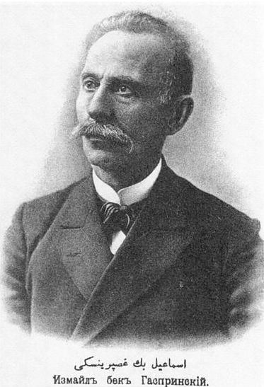 Portrait of Ismail Gaspirali