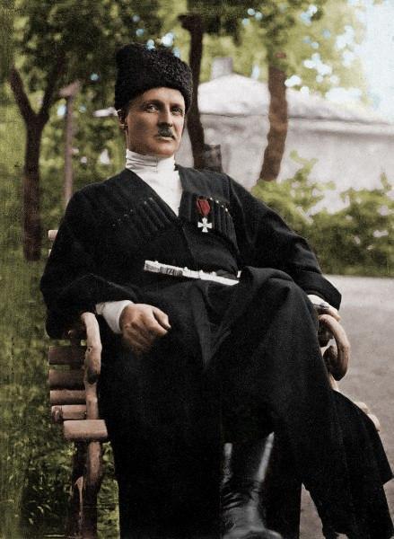 Portrait of Pavlo Skoropadsky