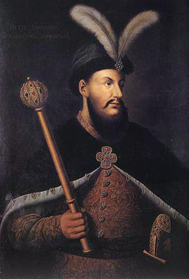 Portrait of Petro Doroshenko