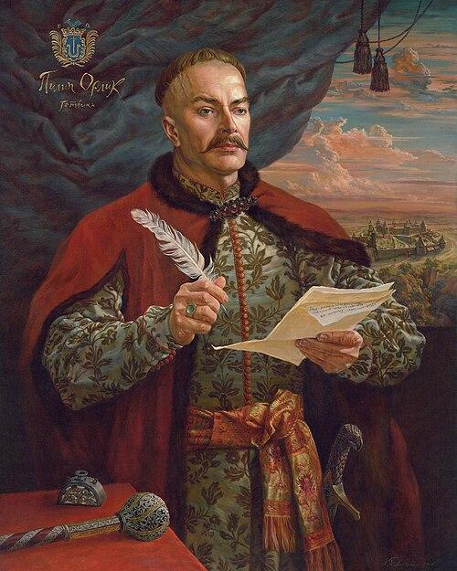 Modern artistic depiction of Pylyp Orlyk