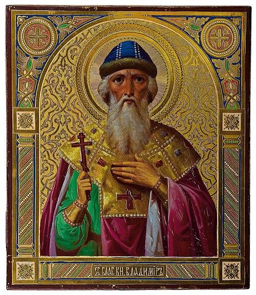 Later artistic depiction of Volodymyr the Great